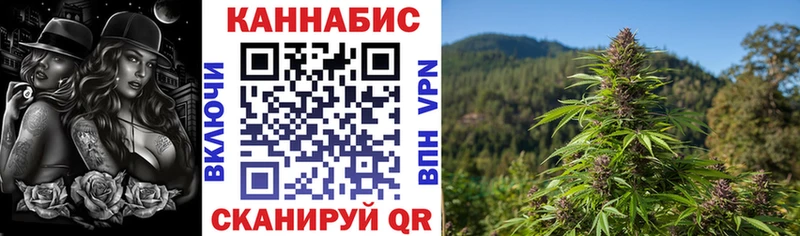 Купить наркотик аптеки Алупка А ПВП  Конопля  Меф  ГАШ  Амфетамин  Кокаин 