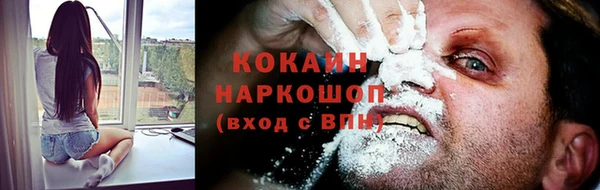 прущая мука Алексеевка