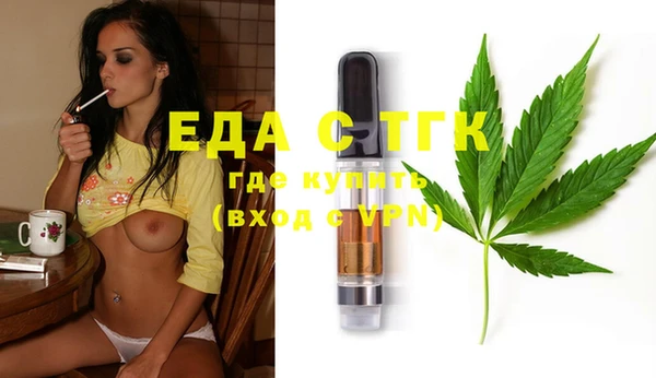 прущая мука Алексеевка