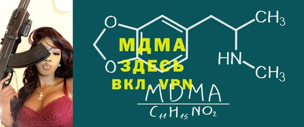кокаин VHQ Алзамай
