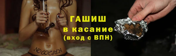 прущая мука Алексеевка