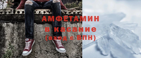 прущая мука Алексеевка