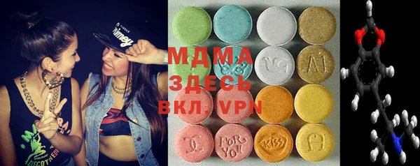 прущая мука Алексеевка