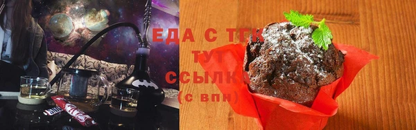 прущая мука Алексеевка