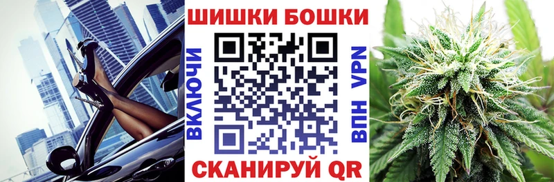 где купить наркотик  Алупка  Каннабис Ganja 